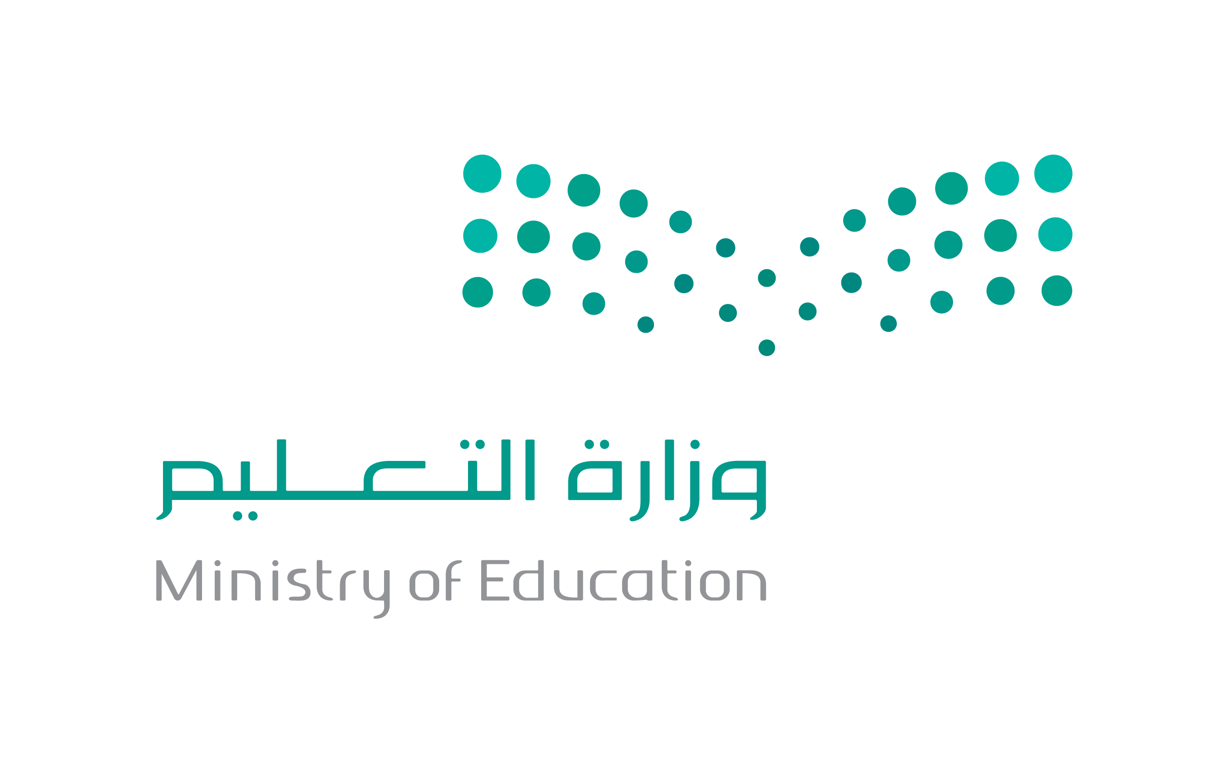 وازرة التعليم